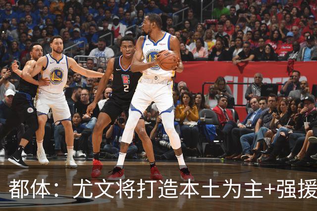 都体：尤文将打造本土为主+强援的架构，已瞄准弗拉泰西 贝拉尔迪